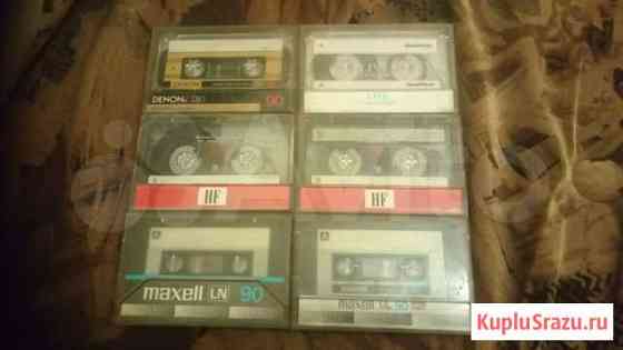 Аудио кассеты Sony, Maxell, Denon, Goldstar Новокузнецк