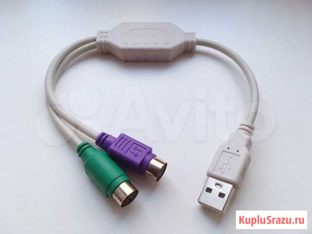 Переходник с PS/2 на USB Оренбург - изображение 1