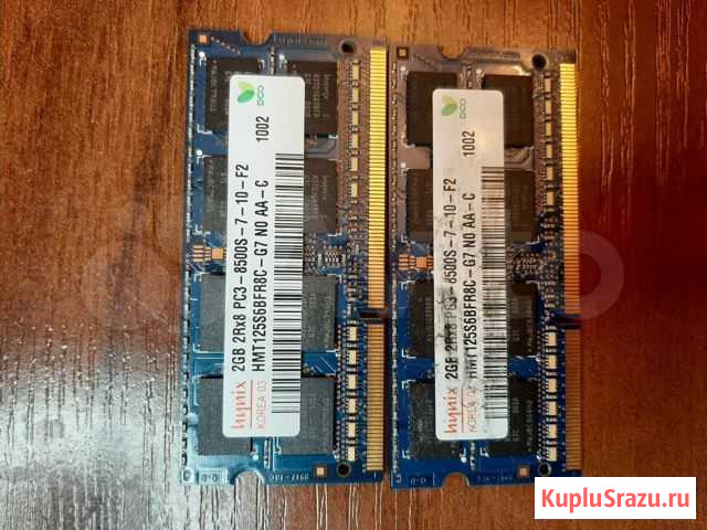 Оперативная память 2GB планка acer Aspire 5738 Солнечногорск - изображение 1