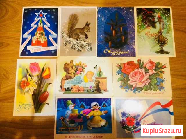 Открытки СССР Хабаровск - изображение 1