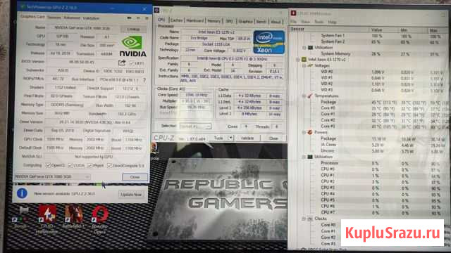 Компьютер Intel Core i7-3770, 8 gb ddr3, GTX 1060 Магнитогорск - изображение 1