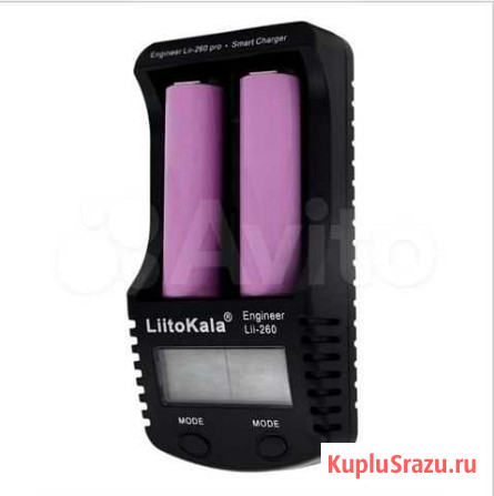 LiitoKala Lii-260 LCD 3.7V (18650, 14650, 26650) Павловский Посад - изображение 1