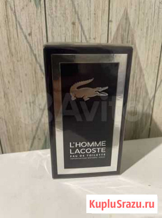 Туалетная вода Lacoste Люберцы - изображение 1