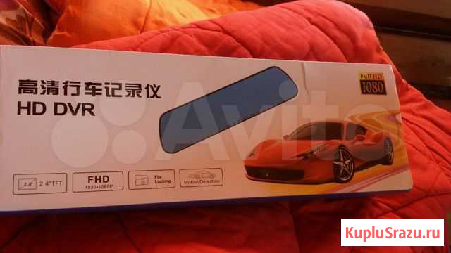 Видеорегистратор зеркало в автомобиль Горно-Алтайск - изображение 1