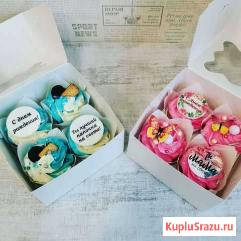 Капкейки на заказ Серпухов - изображение 1