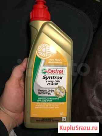 Масло castrol syntrax long life 75w-90 Санкт-Петербург