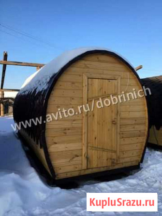 Баня Нижневартовск - изображение 1