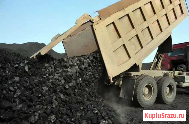 Доставка угля. Уголь Новокузнецк - изображение 1