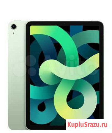 iPad Майкоп - изображение 1