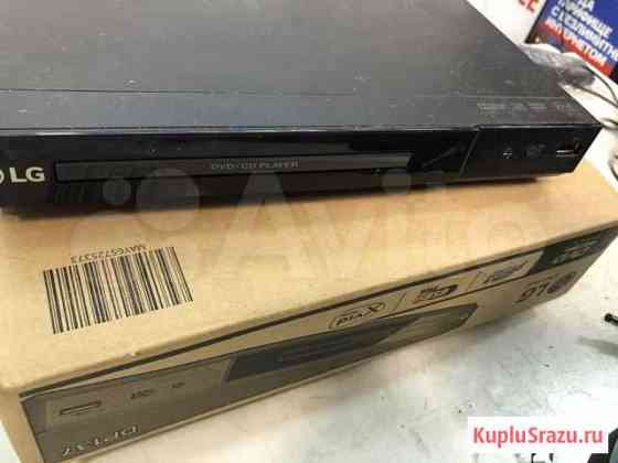 Dvd плеер LG DP137 Иркутск