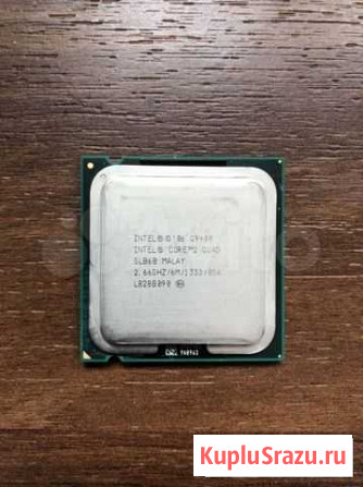 Процессор Intel Core 2 Quad Q9400 Магнитогорск - изображение 1