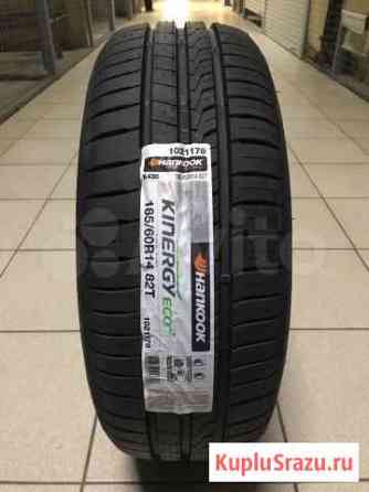 185/60/R14 Hankook Kinergy Eco 2 Зеленчукская