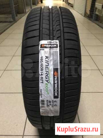 185/60/R14 Hankook Kinergy Eco 2 Зеленчукская - изображение 1