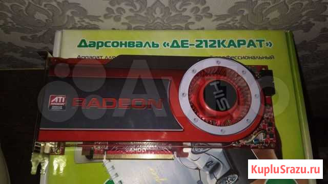 Видеокарта HD4870 512mb Пенза - изображение 1