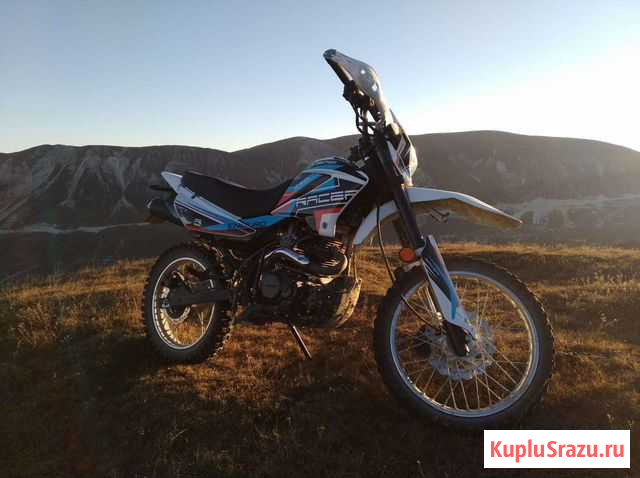Racer 250 c 2 Анди - изображение 1