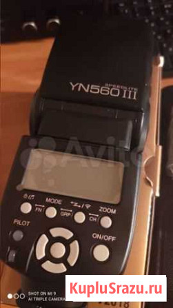 Вспышка камеры yongnou yn560 Чебоксары - изображение 1