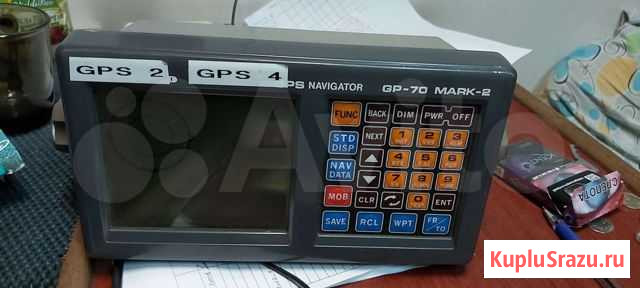 GPS Furuno GP-70 mark 2 Светлый - изображение 1