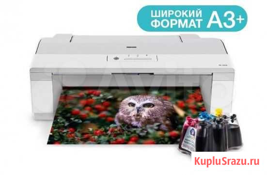 Принтер для сублимации Нижний Новгород - изображение 1