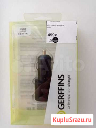 Зарядка USB для авто Ижевск - изображение 1