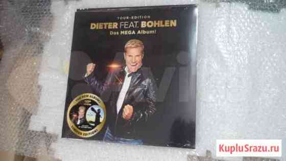 Dieter Bohlen Dieter feat. Bohlen:LP Москва