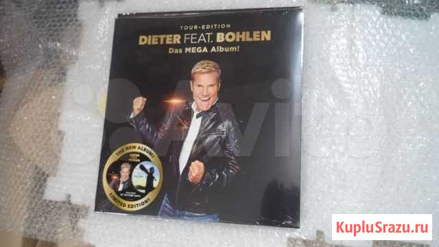 Dieter Bohlen Dieter feat. Bohlen:LP Москва - изображение 1