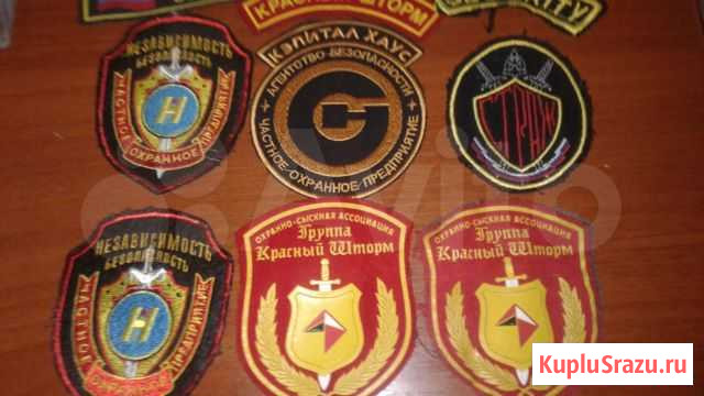 Шевроны чоп Москва - изображение 1