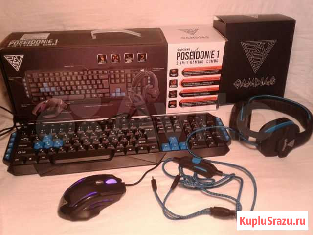 Игровой комплект 3в1 Нижневартовск - изображение 1