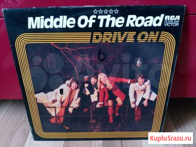 Middle of the road LP пластинка Псков - изображение 1