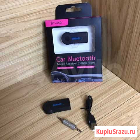 Bluetooth aux адаптер Саранск - изображение 1