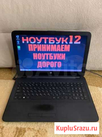 HP современный 2018г SSD 64GB Йошкар-Ола - изображение 1