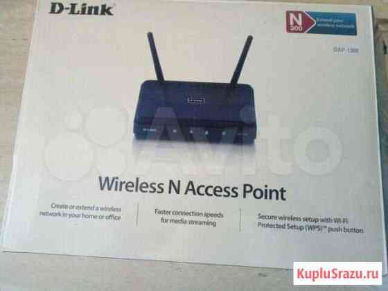 D-Link +zyxel Невинномысск