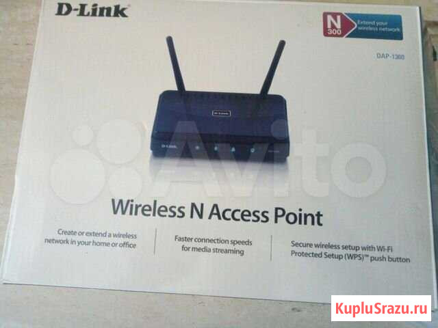 D-Link +zyxel Невинномысск - изображение 1