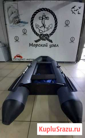 Лодка Sharmax M300 Sport Лесосибирск - изображение 1