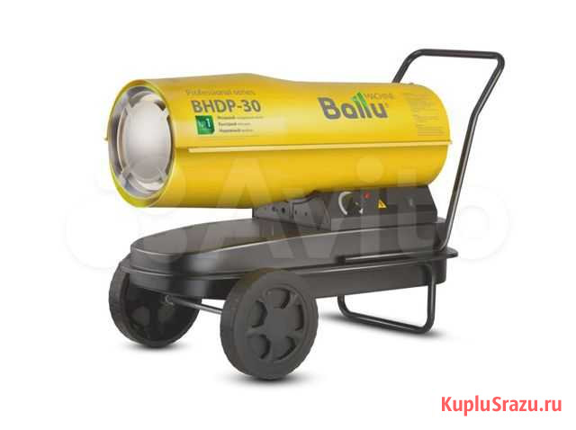 Тепловая пушка дизельная Ballu bhdp-30 (прямой наг Ишим - изображение 1