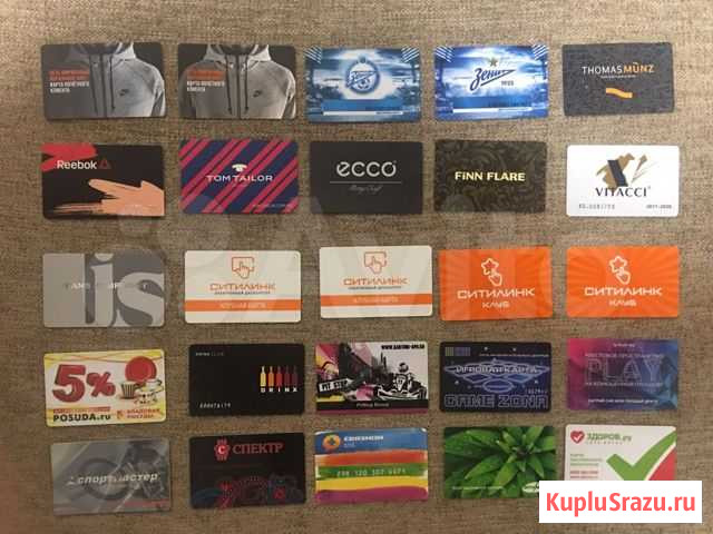 Пластиковые карточки Мурино - изображение 1