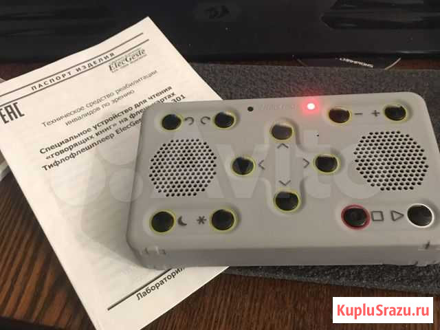 Elecgeste dtbp-301 Мурманск - изображение 1