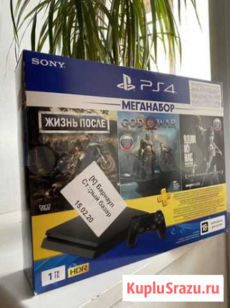Sony PS4 Барнаул - изображение 1