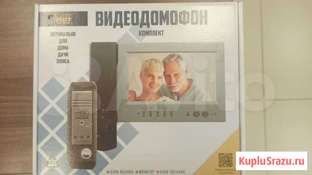 Комплект видеодомофона Екатеринбург - изображение 1
