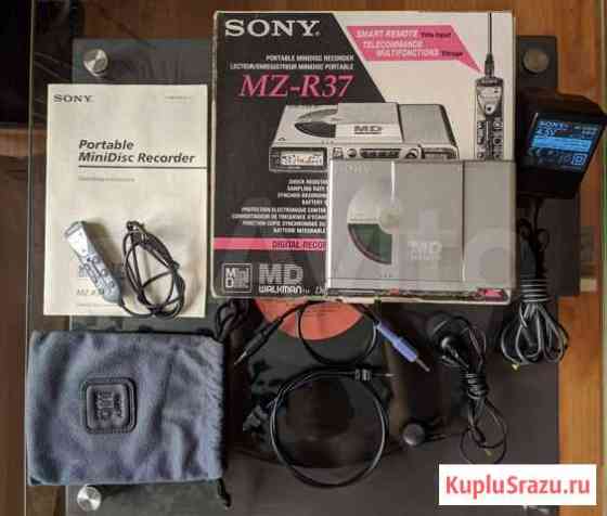 Минидисковый MD плеер Sony MZ-R37 Москва