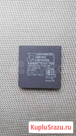 Процессор AM486 DX-100 Челябинск - изображение 1