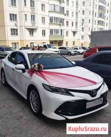 Toyota Camry V70 NEW Курск