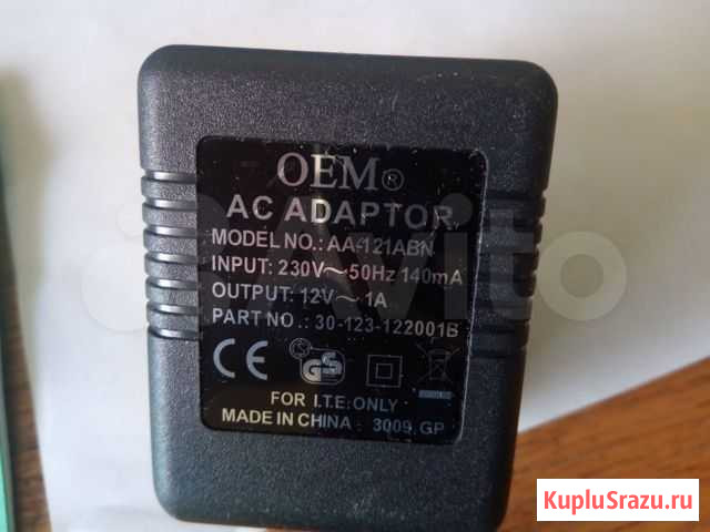 Блок питания от модем zyxel prestige 791r ee. adsl Балаково - изображение 1