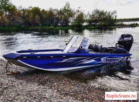 Discovery Jet 540 Иркутск