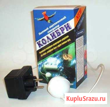 Ультразвуковая стиральная машина Колибри Серпухов - изображение 1