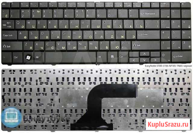 Клавиатуры для ноутбуков Packard Bell Тула - изображение 1