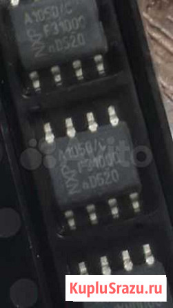 A1050 Выборг - изображение 1