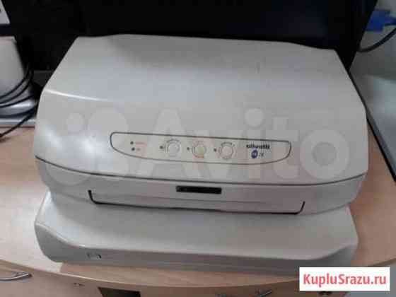 Принтер Olivetti pr2e Омск