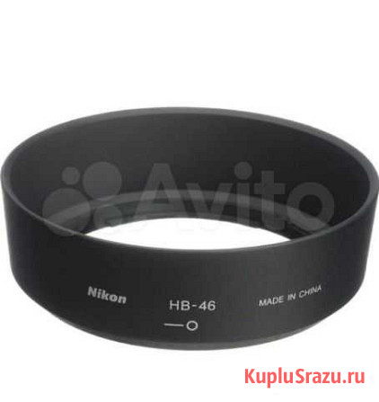 Оригинальная бленда Nikon HB-46 Ртищево - изображение 1