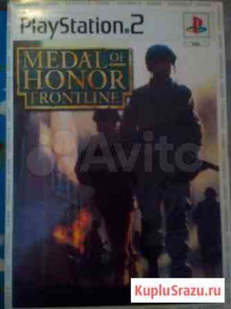 Medal of honor frontline(чип) Волгоград