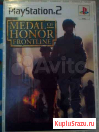 Medal of honor frontline(чип) Волгоград - изображение 1